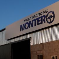 Junin Market: Multimarcas Montero