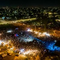 Junin se prepara para la segunda edición del Cumbia Fest